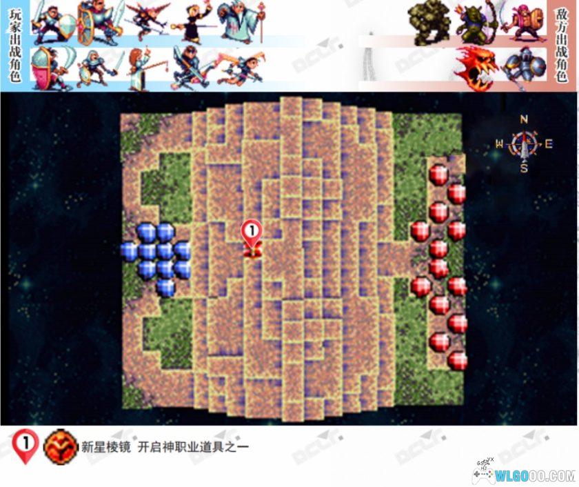 SS汪达尔之心：失落的古代文明[正式版汉化]｜图文攻略+黑屏修复-2025.11.30更新-图片54