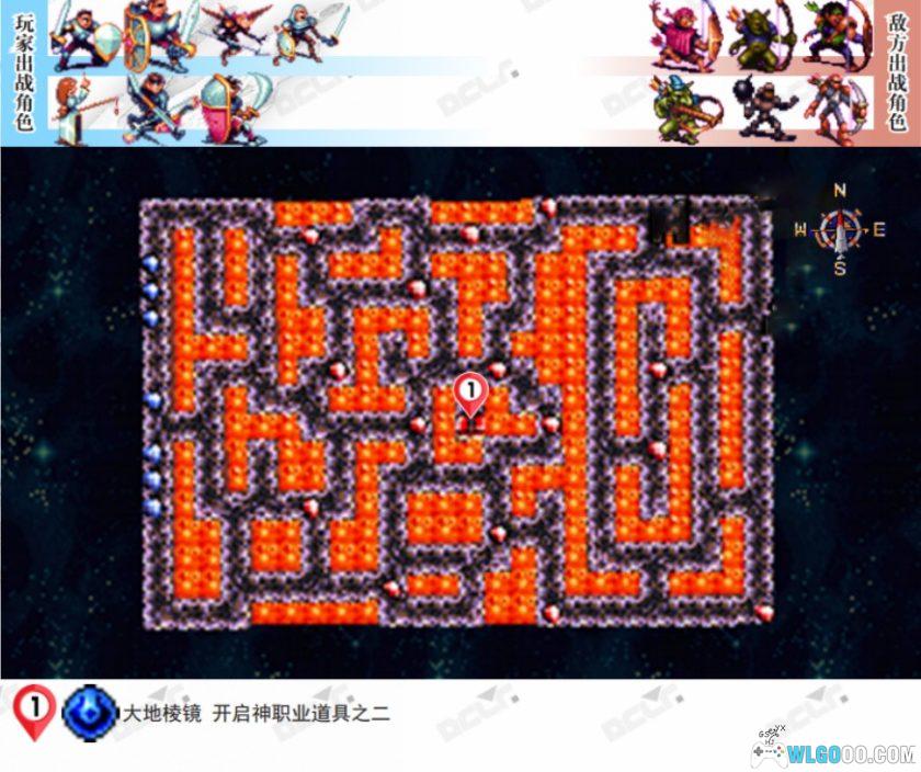 SS汪达尔之心：失落的古代文明[正式版汉化]｜图文攻略+黑屏修复-2025.11.30更新-图片55