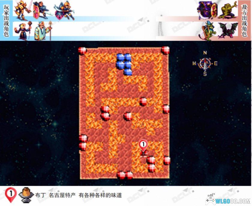 SS汪达尔之心：失落的古代文明[正式版汉化]｜图文攻略+黑屏修复-2025.11.30更新-图片36