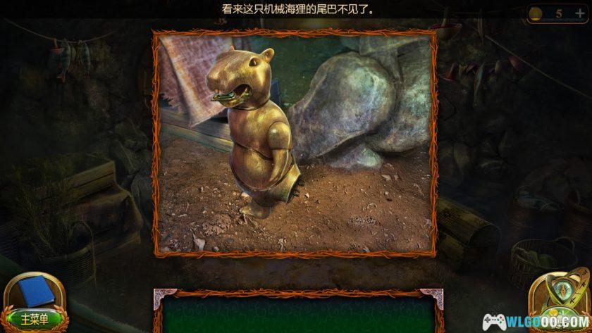 安卓 失落的领地4：流浪者 v2.0.2[中文]｜幽灵船故事-图片8