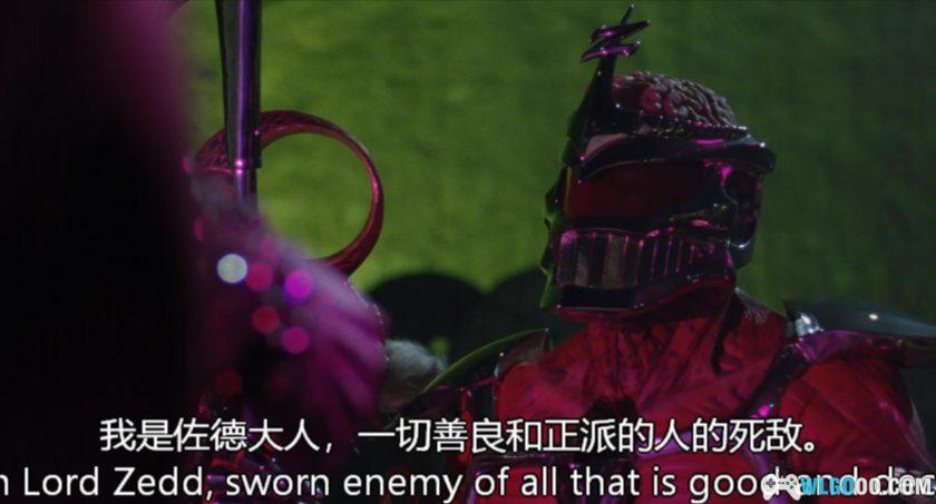 特摄 美版恐龙战队 电影版(1995)[中文字幕]-图片16