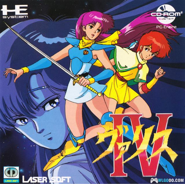 36款老游戏主机-游戏封面大全 共近3万张-图片17