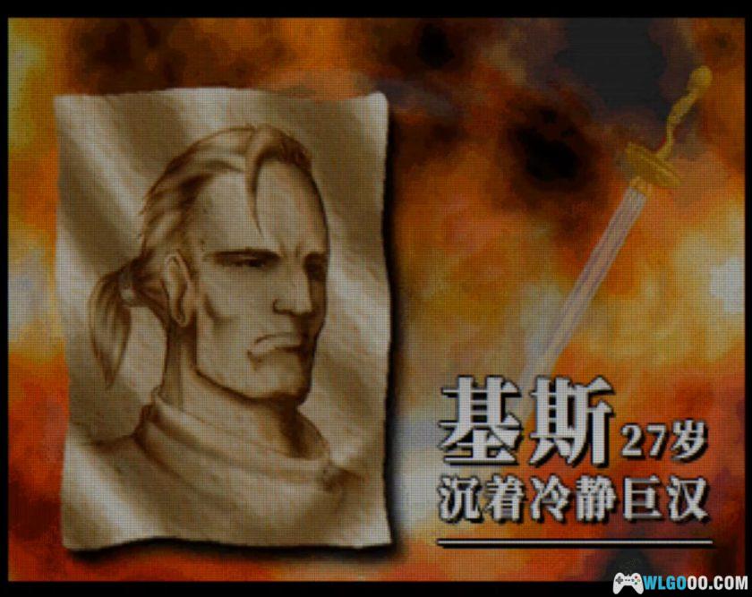 SS汪达尔之心：失落的古代文明[正式版汉化]｜图文攻略+黑屏修复-2025.11.30更新-图片72