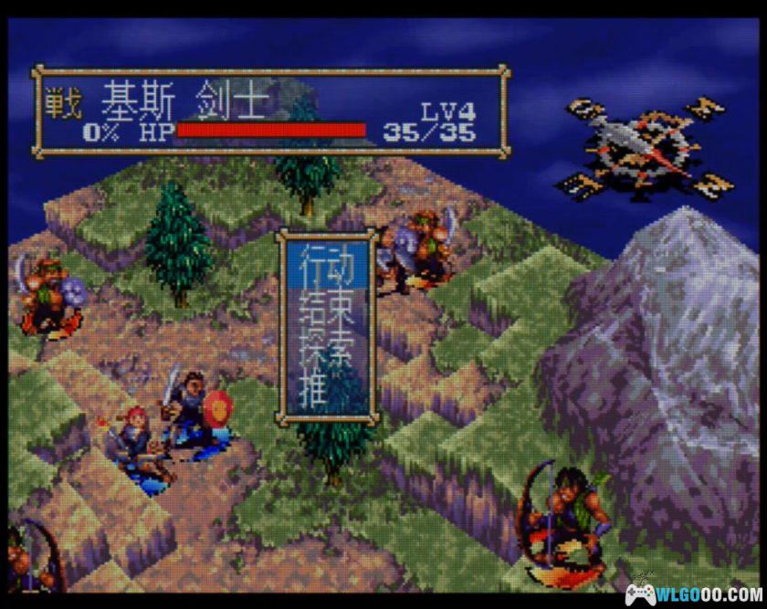 SS汪达尔之心：失落的古代文明[正式版汉化]｜图文攻略+黑屏修复-2025.11.30更新-图片74