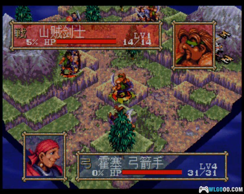 SS汪达尔之心：失落的古代文明[正式版汉化]｜图文攻略+黑屏修复-2025.11.30更新-图片76