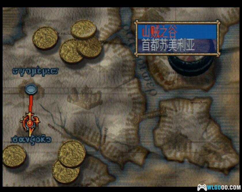 SS汪达尔之心：失落的古代文明[正式版汉化]｜图文攻略+黑屏修复-2025.11.30更新-图片78