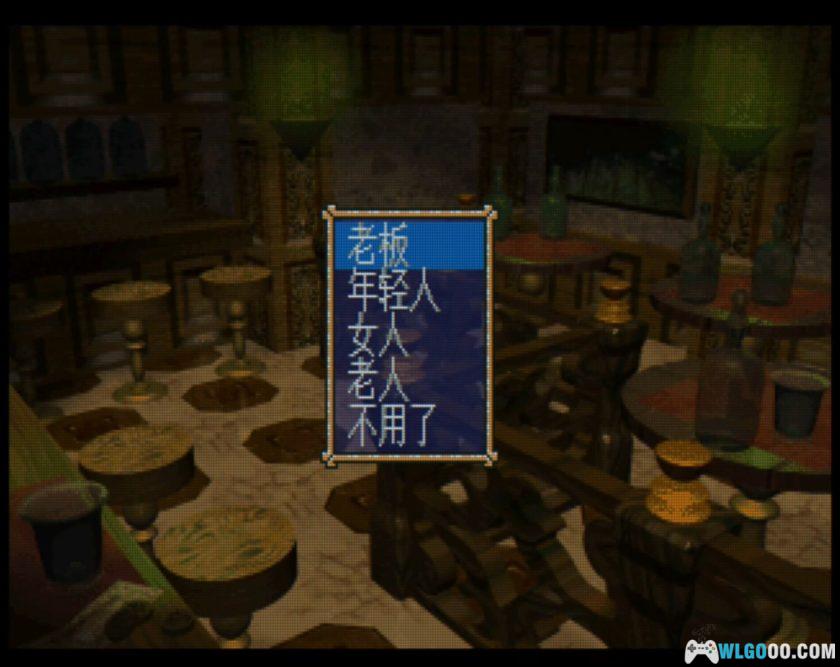 SS汪达尔之心：失落的古代文明[正式版汉化]｜图文攻略+黑屏修复-2025.11.30更新-图片82