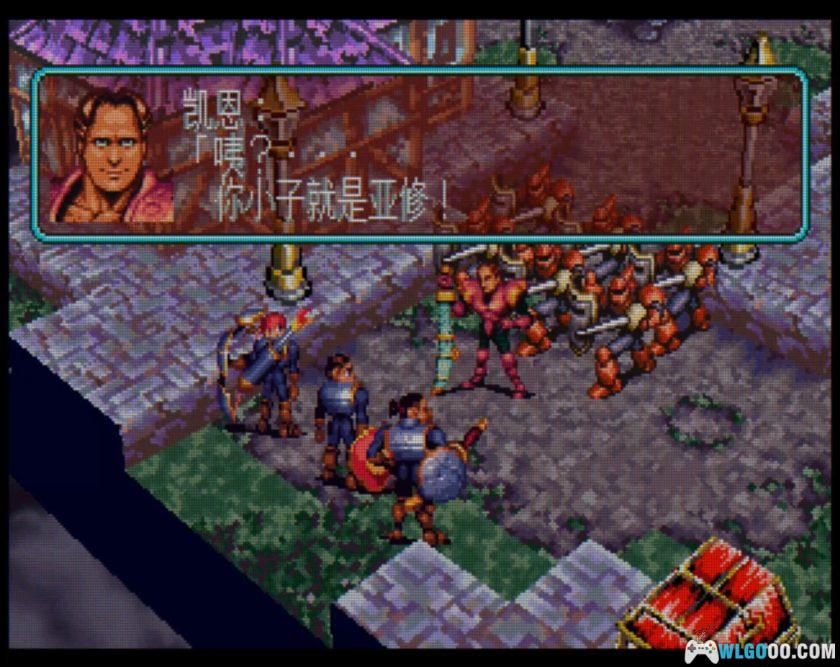 SS汪达尔之心：失落的古代文明[正式版汉化]｜图文攻略+黑屏修复-2025.11.30更新-图片83