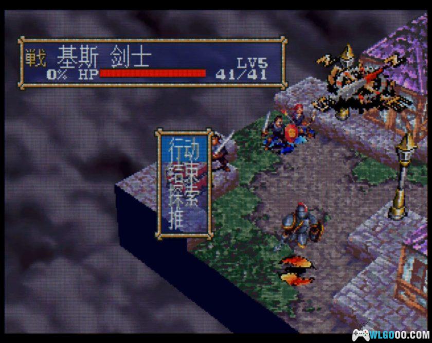 SS汪达尔之心：失落的古代文明[正式版汉化]｜图文攻略+黑屏修复-2025.11.30更新-图片84