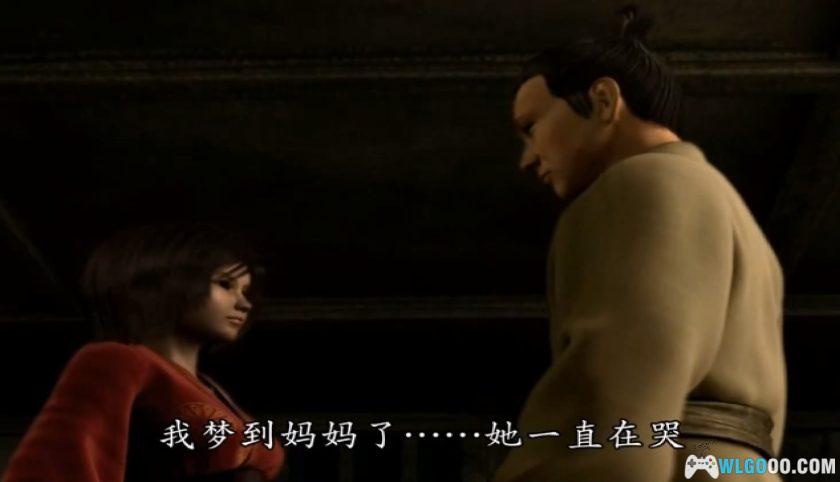 PS2红忍：血河之舞[汉化]｜攻略金手指+高清纹理-2025.11.7发布-图片17