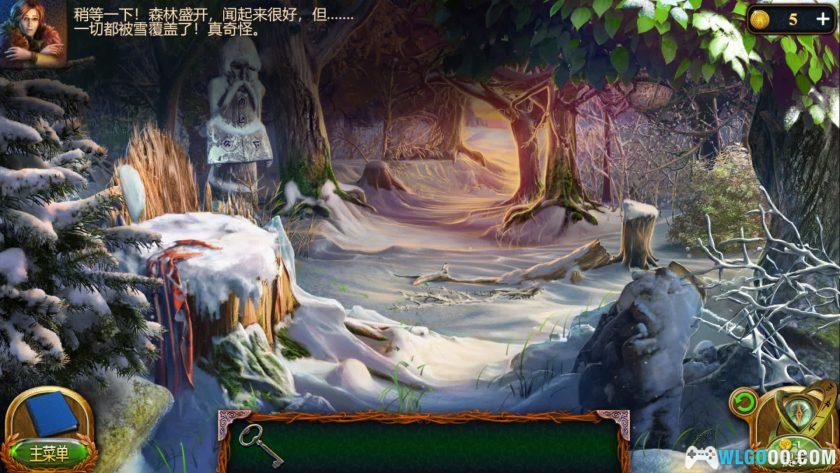 安卓 失落的领地5：冰封咒语[中文]｜AVG故事解谜-图片6