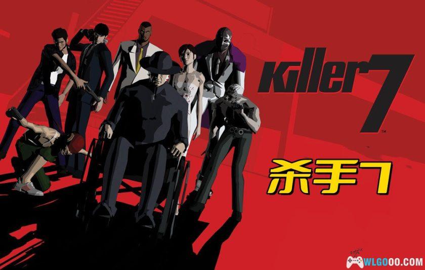PC杀手7[1.0汉化]｜附艺术集-2025.10.17发布-图片1