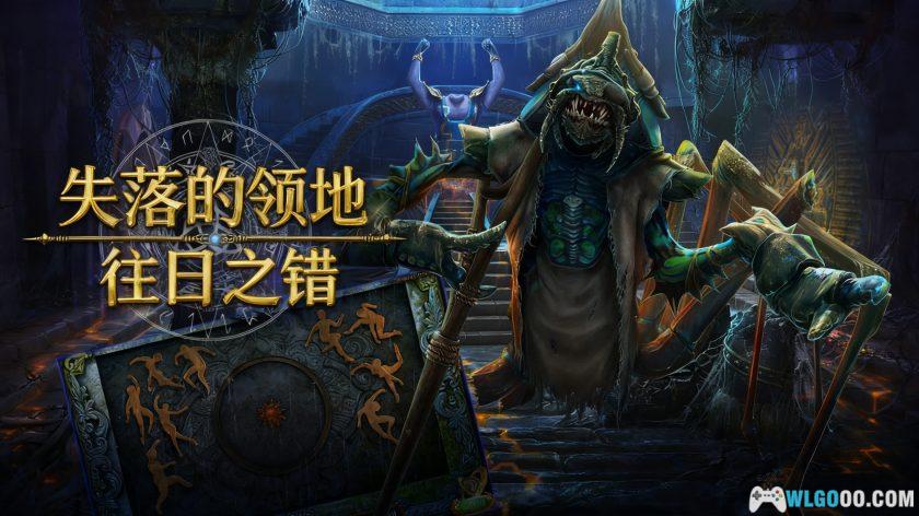 安卓 失落的领地6：往日之错 v2.1.2[中文]｜时间旅行故事-图片1