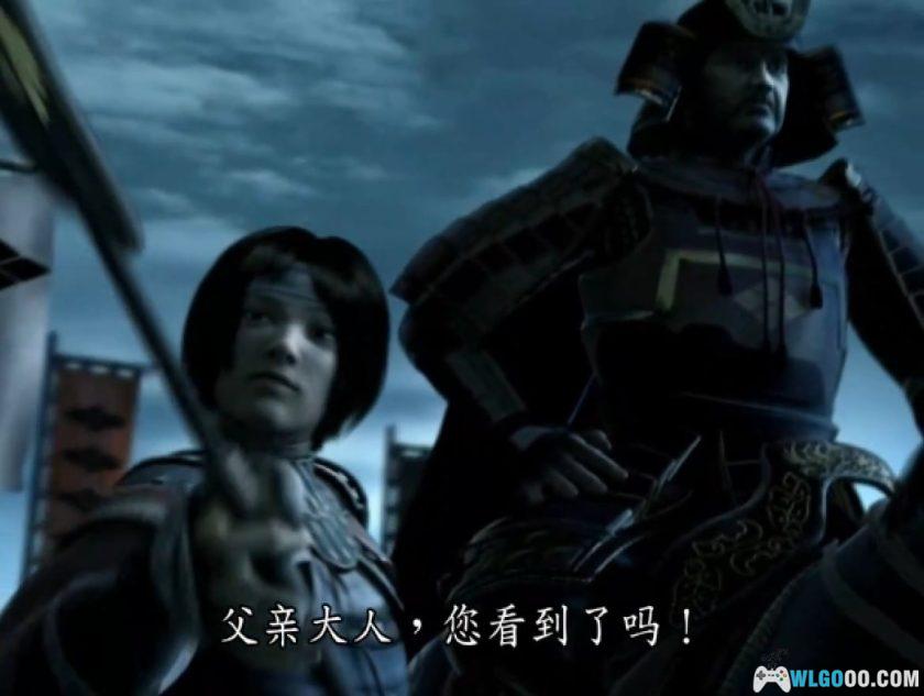 PS2红忍：血河之舞[汉化]｜攻略金手指+高清纹理-2025.11.7发布-图片5