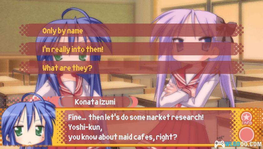 PSP幸运星：陵樱学园樱藤祭[一周目汉化]｜附攻略-2025.11.2发布-图片12