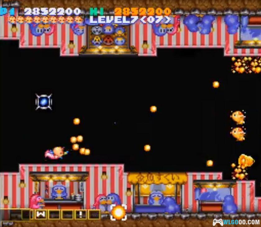 PS1实况沙罗曼蛇[Hack]｜无限命 按键换武器-图片11