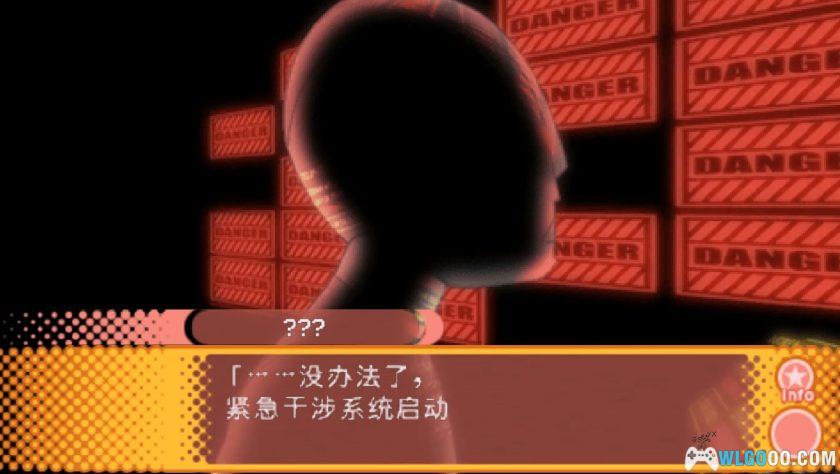 PSP幸运星：陵樱学园樱藤祭[一周目汉化]｜附攻略-2025.11.2发布-图片172