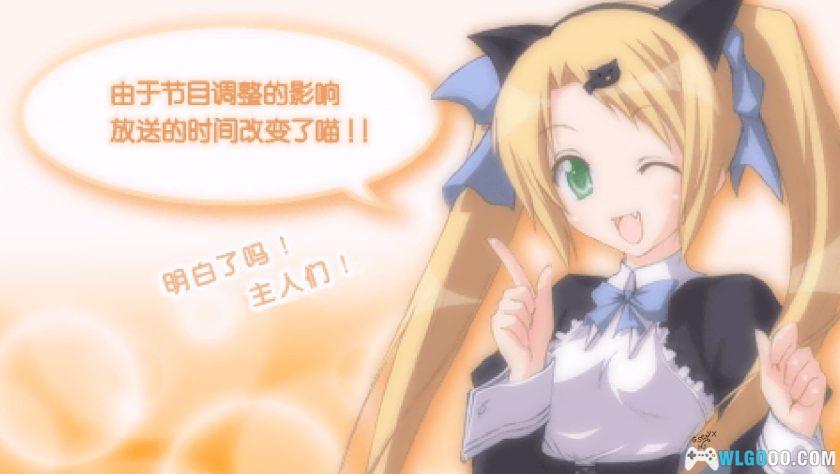 PSP幸运星：陵樱学园樱藤祭[一周目汉化]｜附攻略-2025.11.2发布-图片174