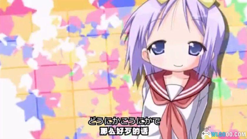 PSP幸运星：陵樱学园樱藤祭[一周目汉化]｜附攻略-2025.11.2发布-图片171