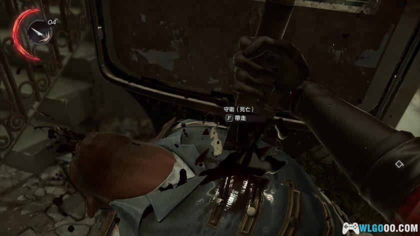 PC耻辱：界外魔之死 v1.145｜超能力潜行游戏-图片4