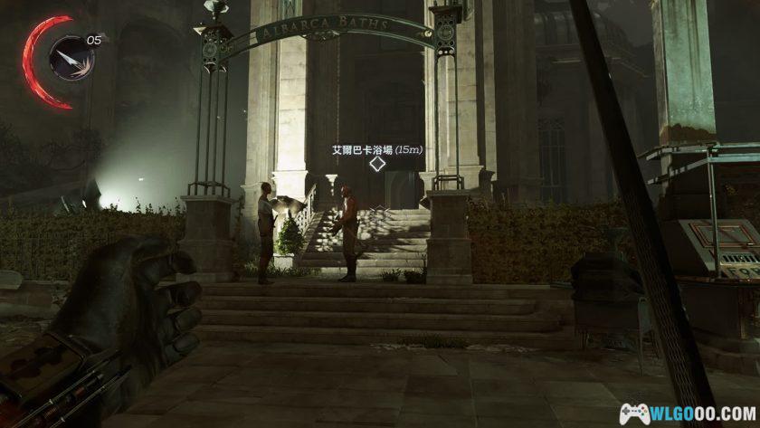 PC耻辱：界外魔之死 v1.145｜超能力潜行游戏-图片5