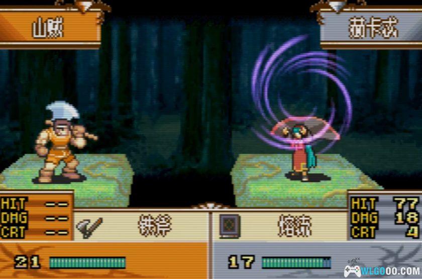 GBA火焰纹章：白衣女巫[汉化V3]-2025.11.19发布-图片8