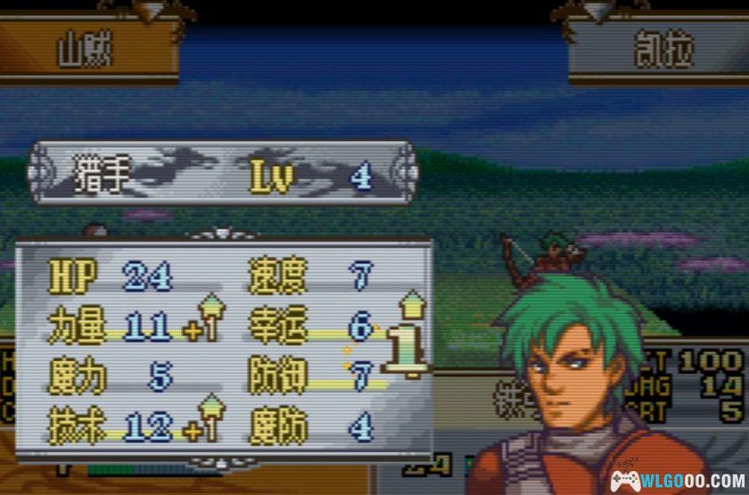 GBA火焰纹章：白衣女巫[汉化V3]-2025.11.19发布-图片10