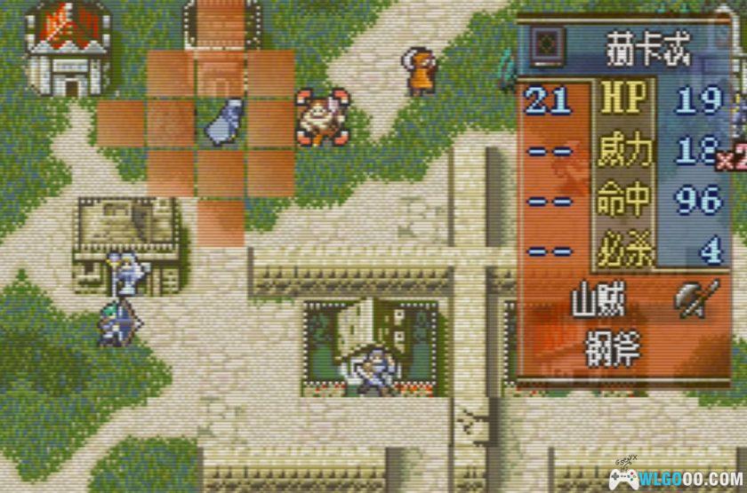 GBA火焰纹章：白衣女巫[汉化V3]-2025.11.19发布-图片14