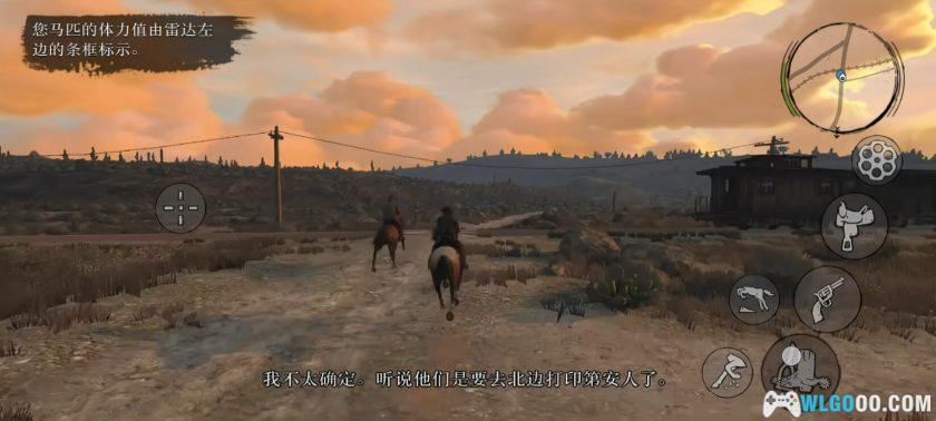 安卓 荒野大镖客：救赎 v1.50[中文]｜西部开放世界-图片8