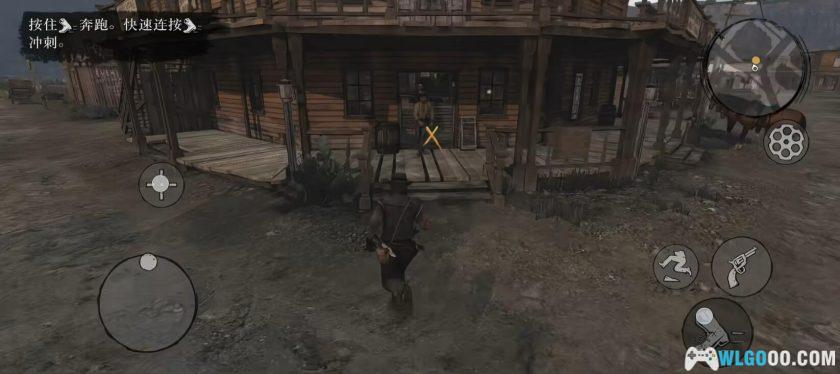 安卓 荒野大镖客：救赎 v1.50[中文]｜西部开放世界-图片9