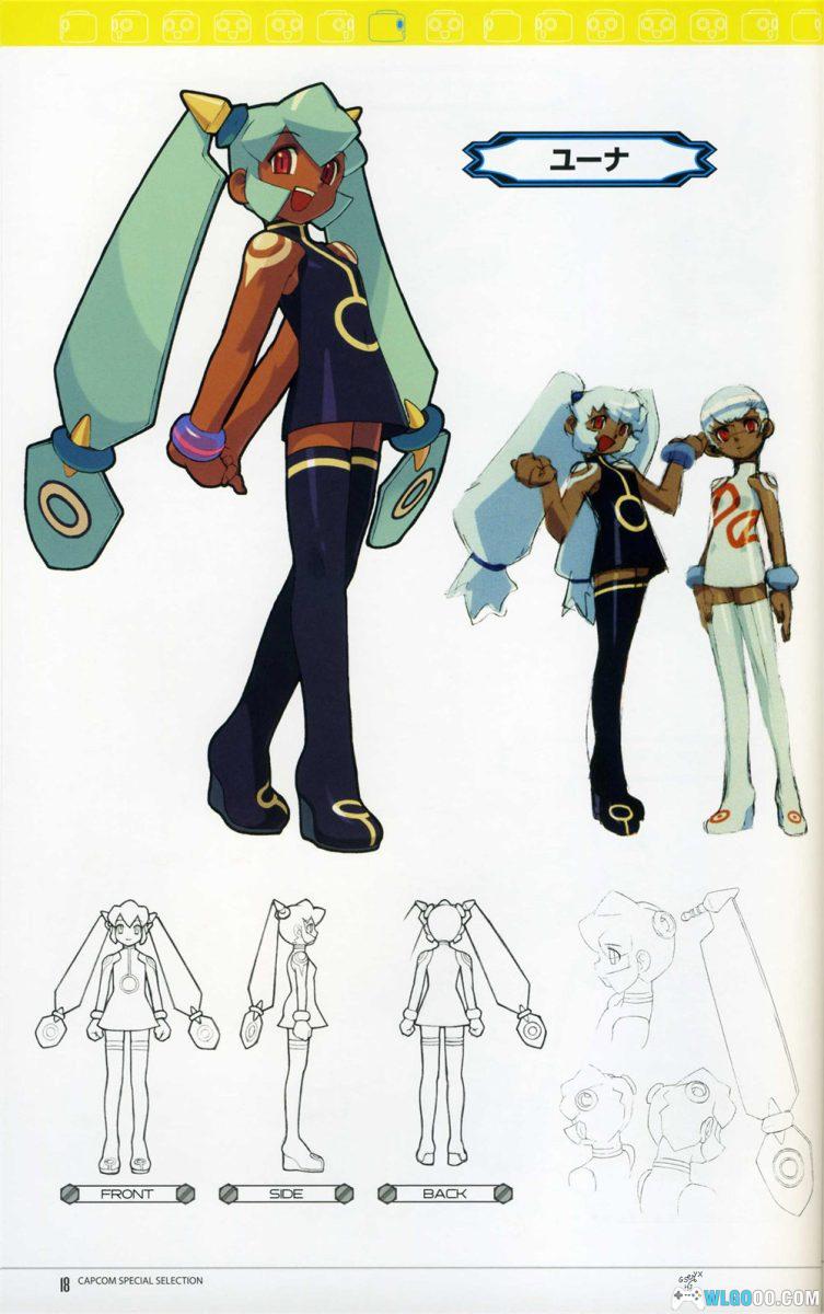 PS1洛克人DASH2：庞大的遗产[1.0汉化]｜攻略金手指-2025.11.7发布-图片314