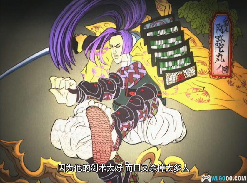 动画 通灵王(2001)[64集][国粤日配音]｜1080P修复-图片6