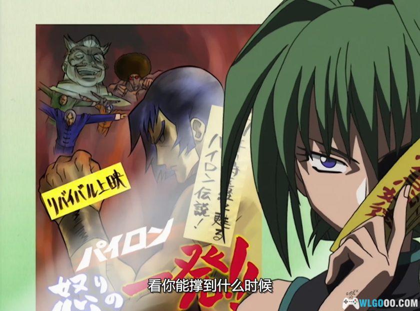 动画 通灵王(2001)[64集][国粤日配音]｜1080P修复-图片9