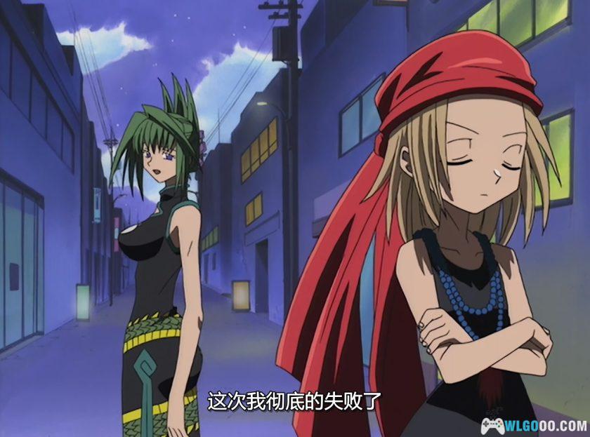 动画 通灵王(2001)[64集][国粤日配音]｜1080P修复-图片19