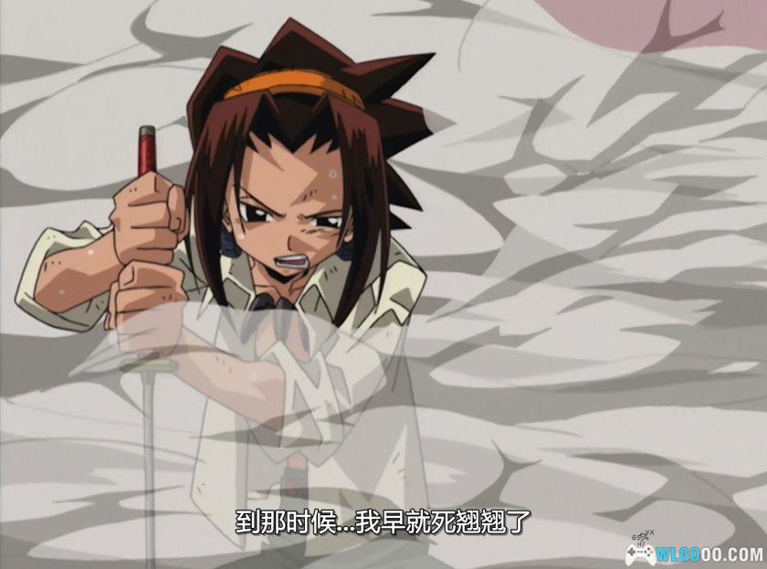 动画 通灵王(2001)[64集][国粤日配音]｜1080P修复-图片13