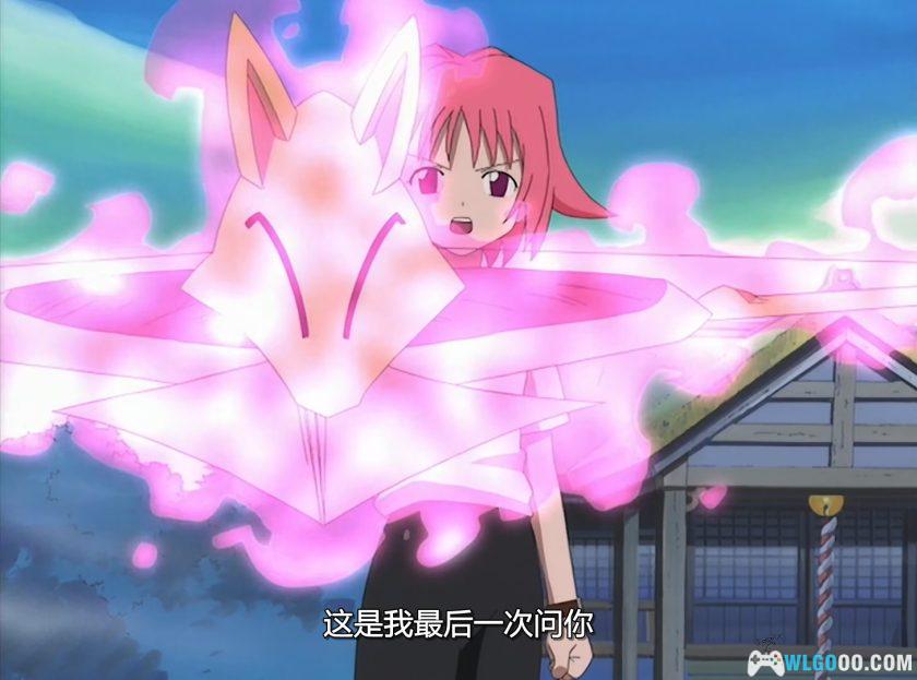 动画 通灵王(2001)[64集][国粤日配音]｜1080P修复-图片22