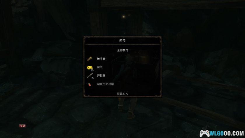PC阿玛拉王国：惩罚+重制版｜2012年黑马ARPG-图片9