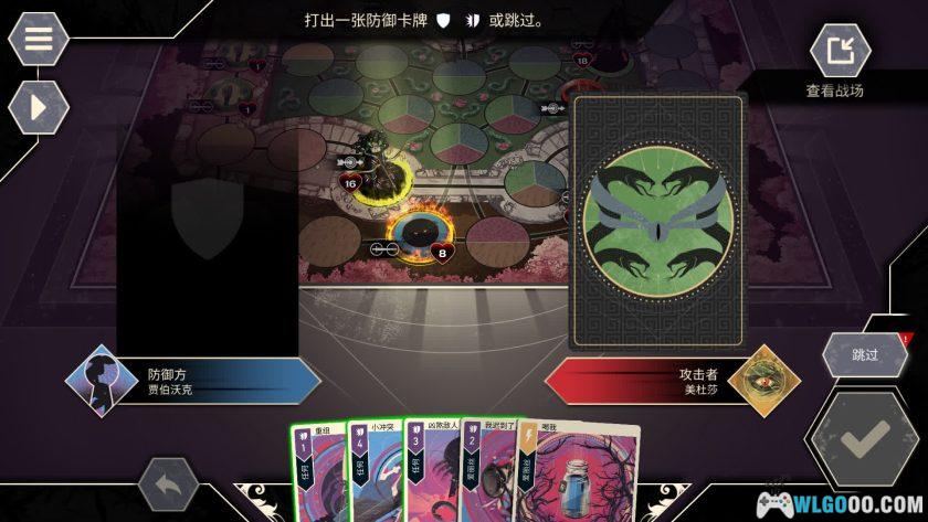 安卓 无双对决：数字版 v1.2.1[中文]｜卡牌战斗-图片5