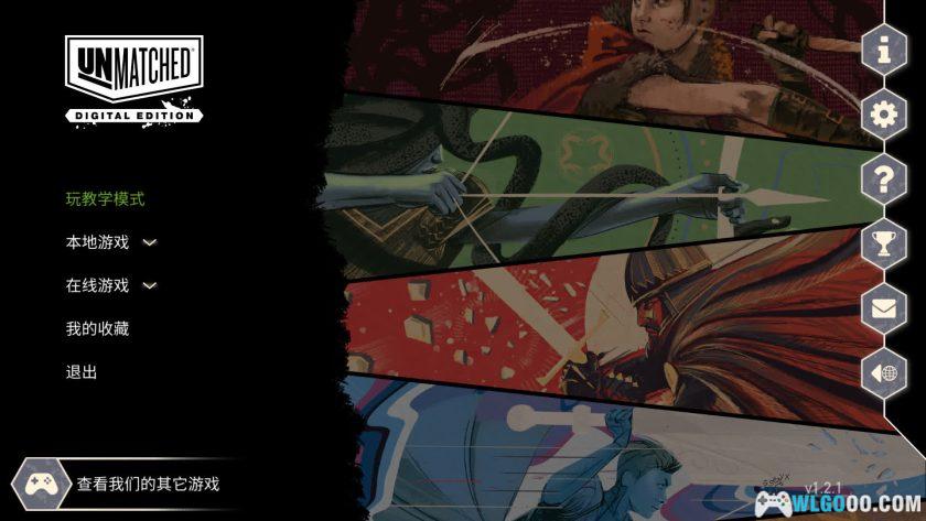 安卓 无双对决：数字版 v1.2.1[中文]｜卡牌战斗-图片2