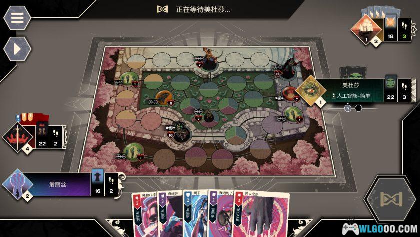 安卓 无双对决：数字版 v1.2.1[中文]｜卡牌战斗-图片9