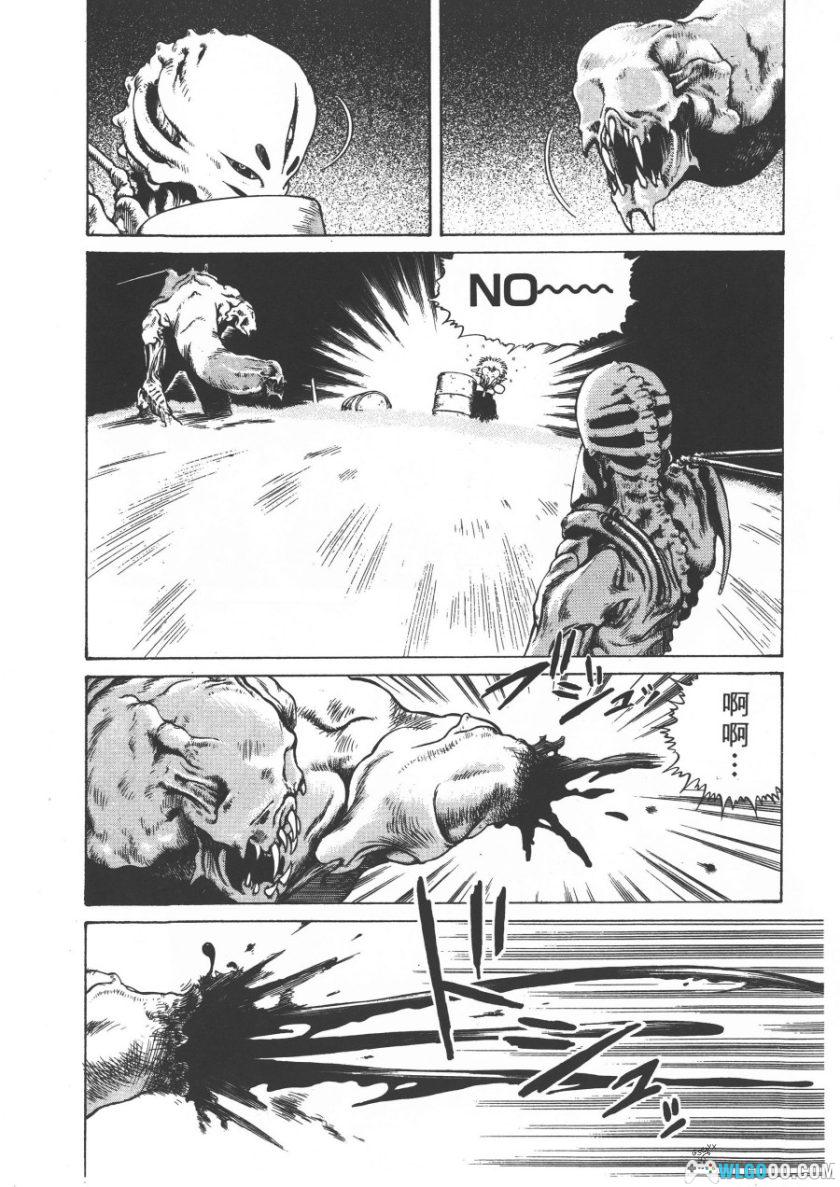 漫画 侵蚀者EATER[全5卷]｜薄根正俊，科幻灵异-图片9