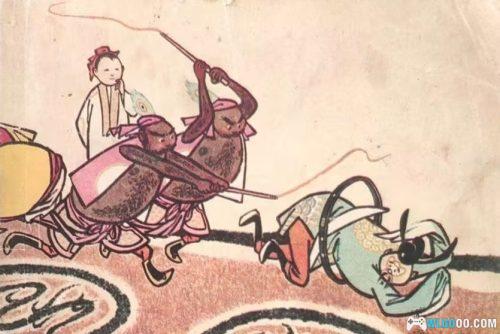 杂谈:1961年动画《人参娃娃》和连环画《八百鞭子》