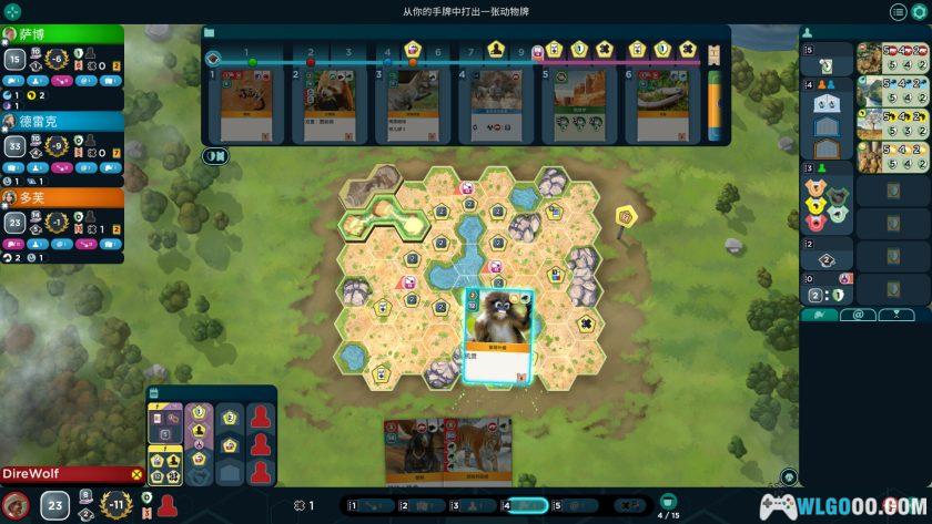 安卓 方舟动物园 v1.0.4[中文]｜卡牌+动物园经营-图片8