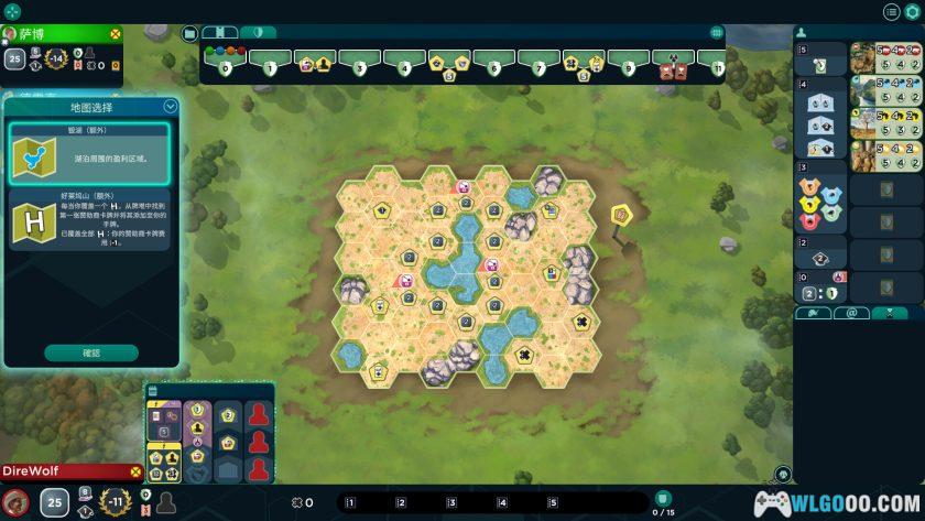 安卓 方舟动物园 v1.0.4[中文]｜卡牌+动物园经营-图片4