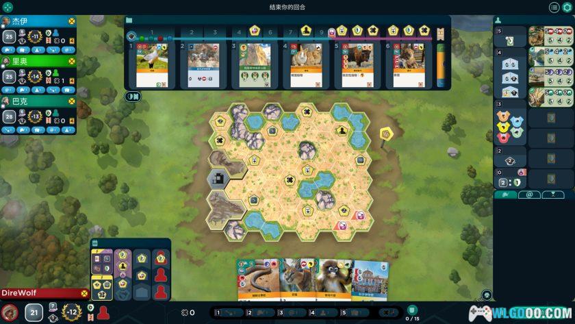 安卓 方舟动物园 v1.0.4[中文]｜卡牌+动物园经营-图片10