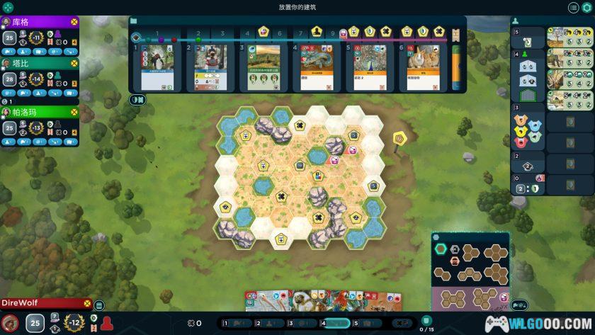 安卓 方舟动物园 v1.0.4[中文]｜卡牌+动物园经营-图片6