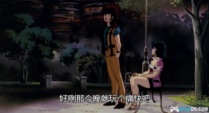 动画 超时空要塞 可曾记得爱(1984)｜1080P修复-图片23