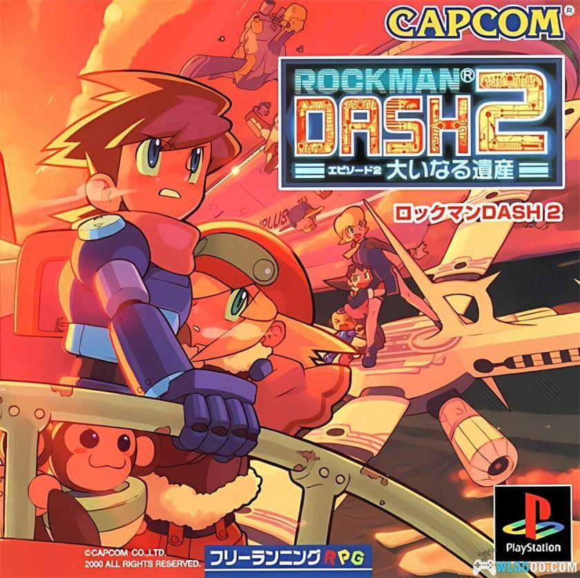 PS1洛克人DASH2：庞大的遗产[1.0汉化]｜攻略金手指-2025.11.7发布-图片1