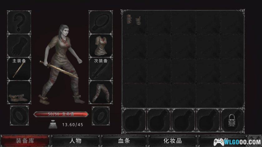 安卓 吸血鬼之殇：起源 v1.18.121[中文]｜MOD菜单-图片8