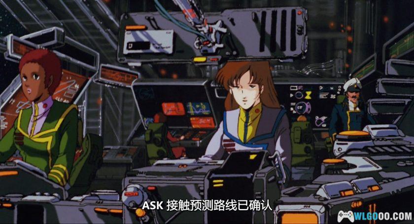 动画 超时空要塞 可曾记得爱(1984)｜1080P修复-图片5